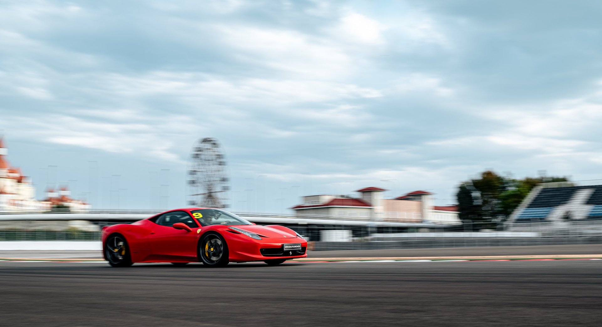 Ferrari 458 Italia